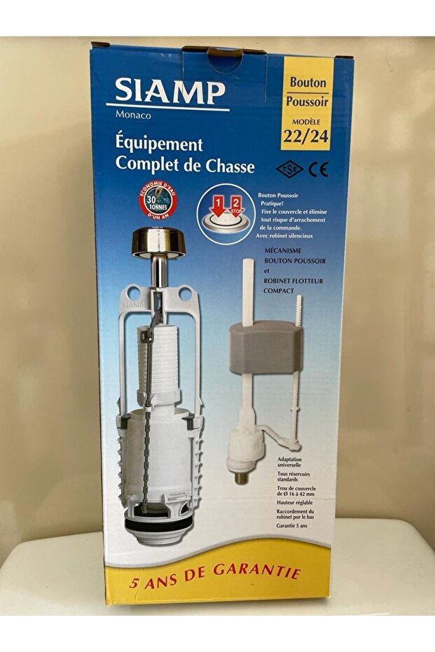 22/24 Stoplu Rezervuar Iç Takımı - 1