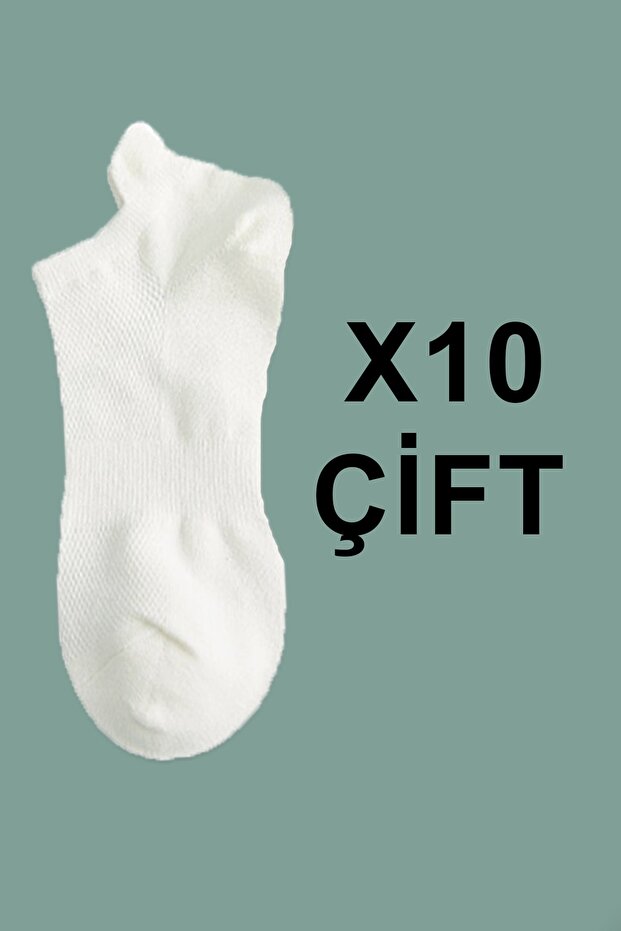 Unisex Sports Booties Colorful 10-Piece