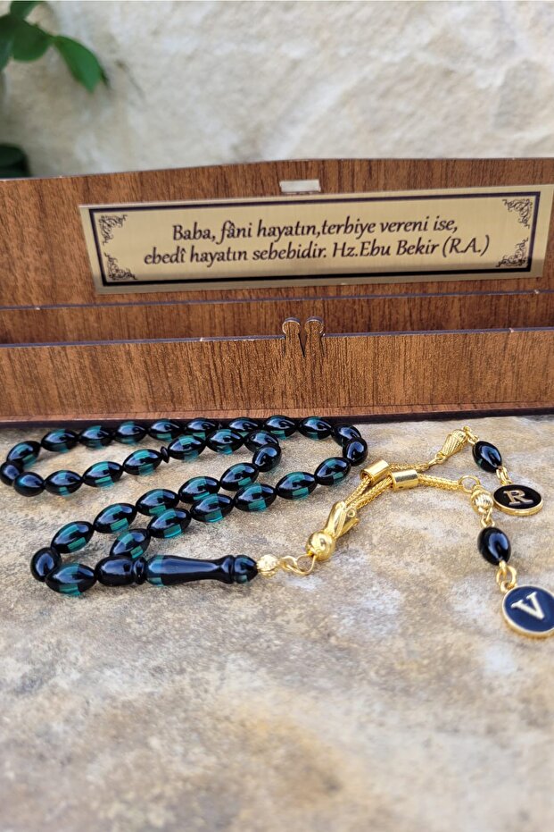 Babalar Günü Hediyesi Kehribar Tesbih - 1