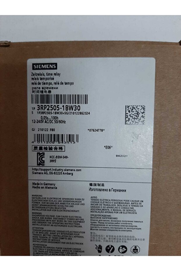 3rp2505-1bw30 - 1