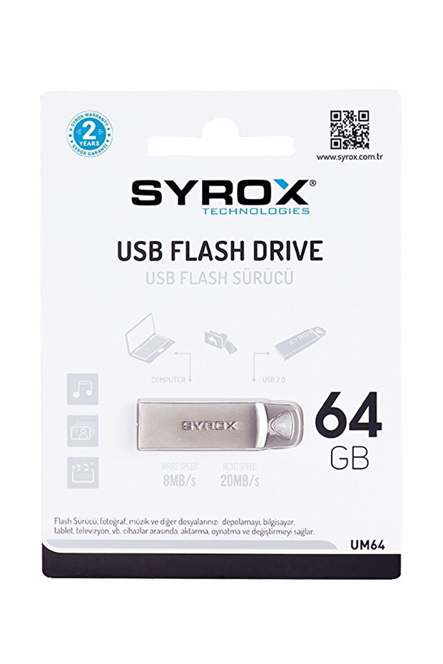8 Gb Flash Metal - 2