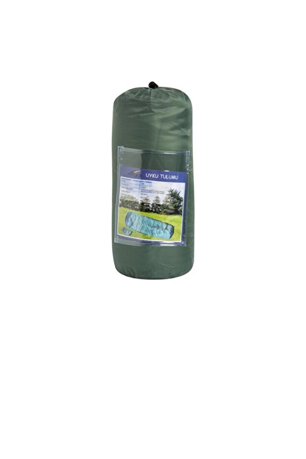 كيس نوم 180x75 سم - 2