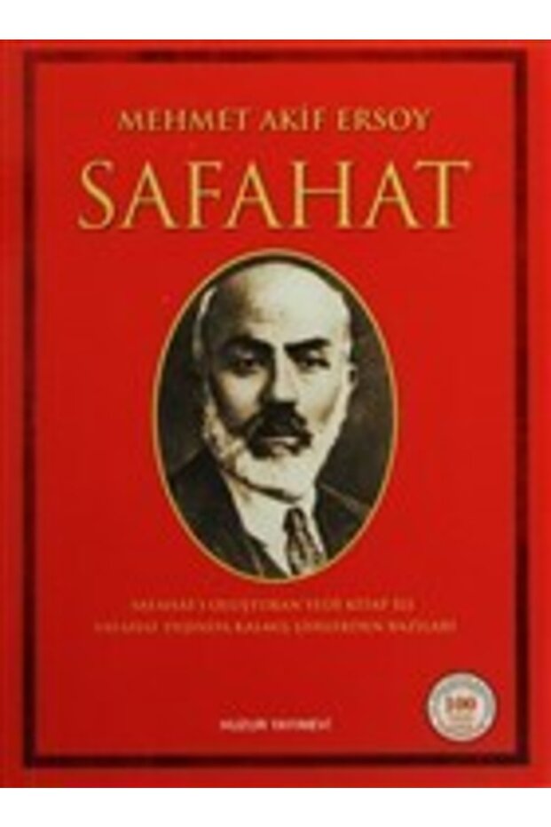 Safahat