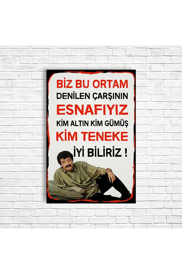 Müslüm Gürses Retro Ahşap Poster - 1