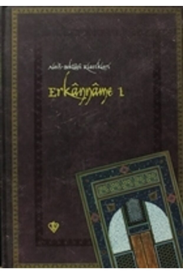 Erkanname - 1