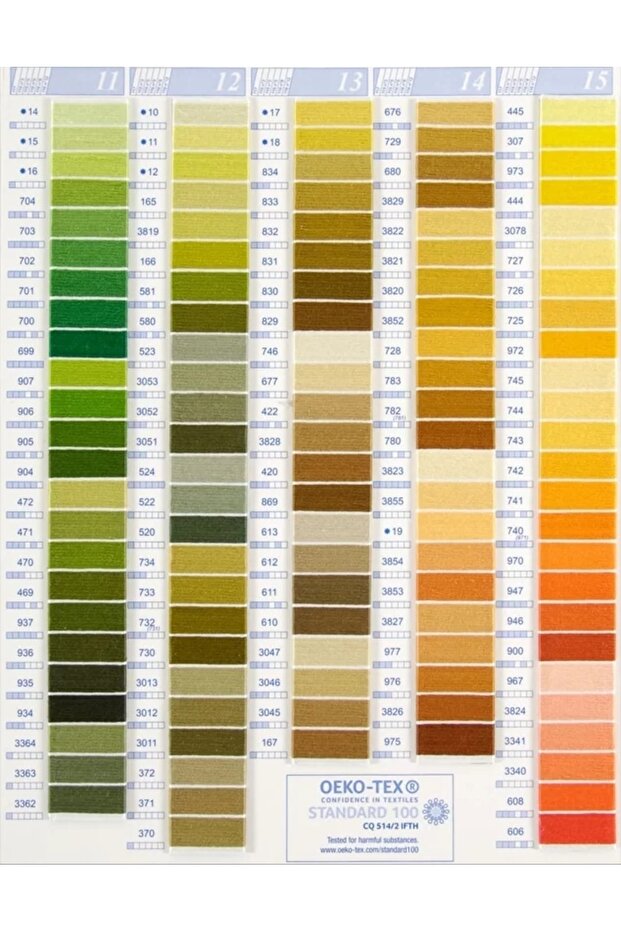 740 Colored 2 Pieces Muline Thread - 2