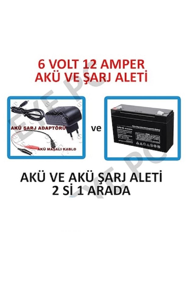Pilsan Uyumlu Çocuk Oyuncak Akülü Araba 6v 12 Ah 6 Volt 12 Amper Akü Ve Şarj Adaptörü - 1