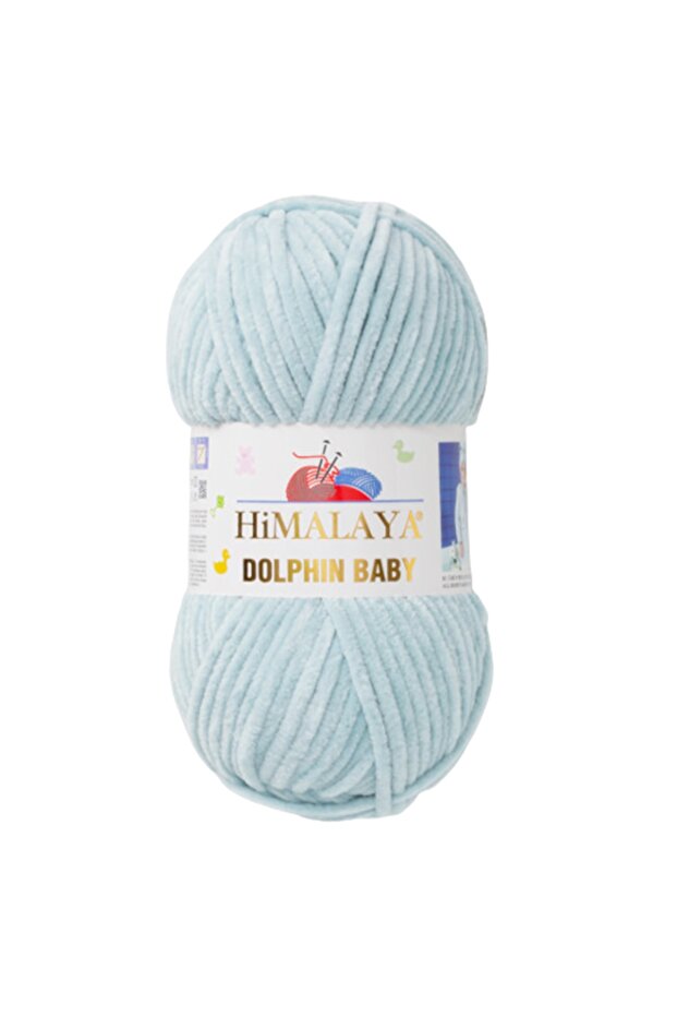 دولفين بيبي - صوف مخملي محبوك يدويًا