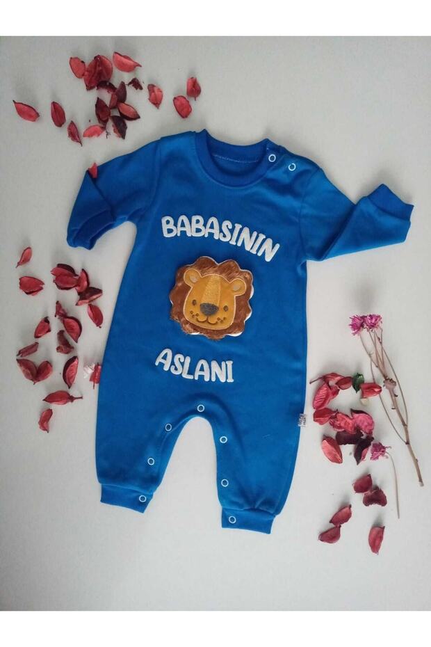 بذلة أسد الأب