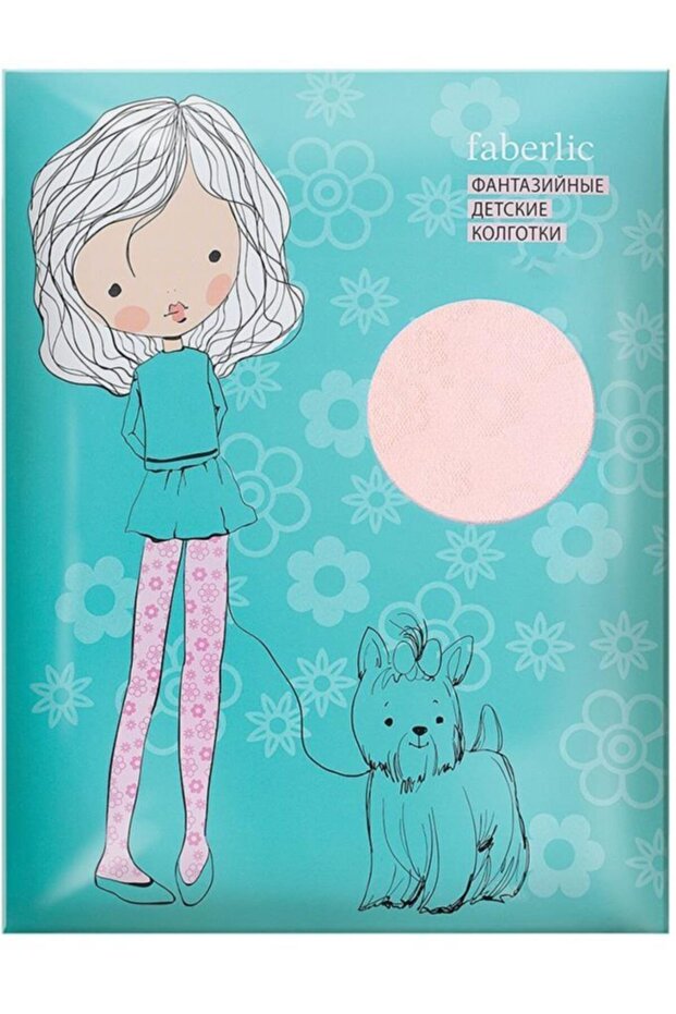 White 9-10 Years Old Children's Pantyhose Floral Patterned