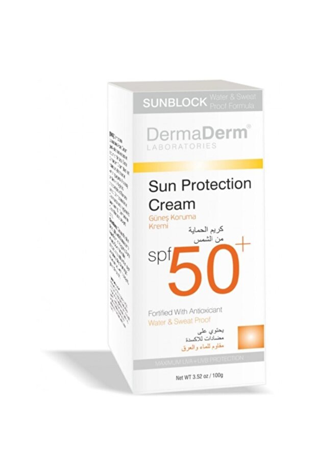 Erb Sunscreen Cream 50Spf