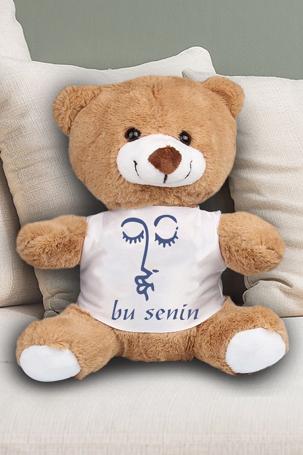 Bu Senin Temalı Peluş Ayıcık 23 Cm 82200 - 1
