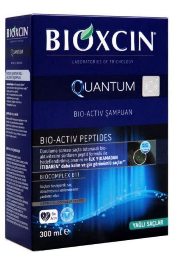 Quantum Yağlı Saçlara Özel Şampuan 300ml - 1