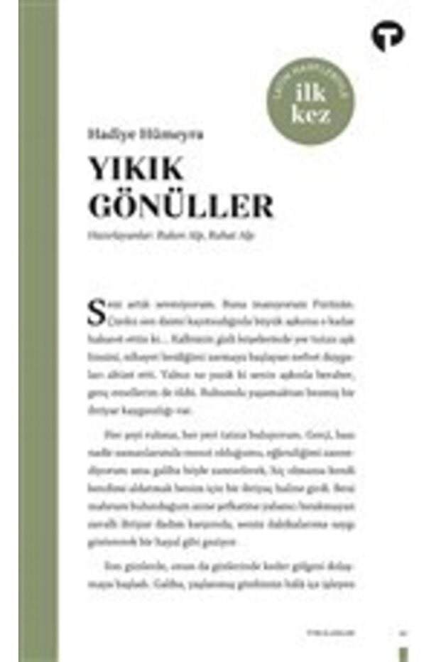 Yıkık Gönüller