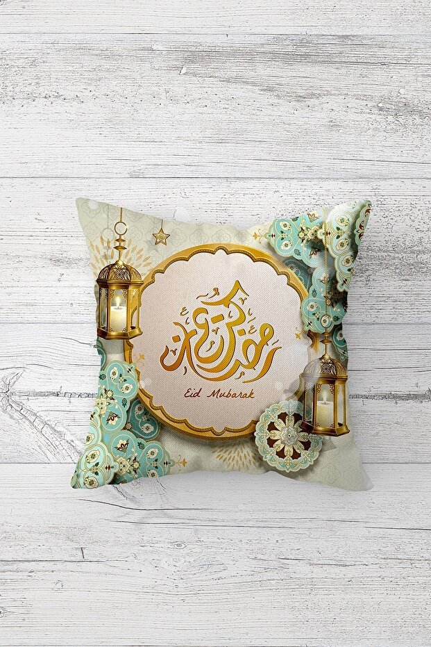 غطاء وسادة مطبوع على الوجهين لعيد رمضان مبارك بسحاب مخفي، غطاء وسادة للمقعد