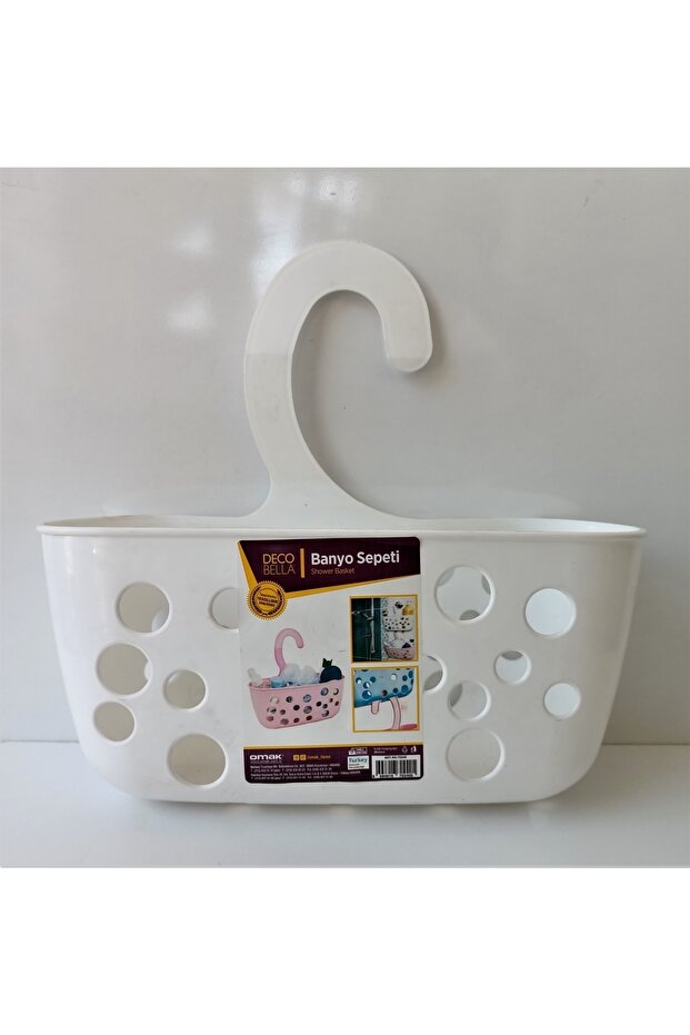 سلة حمام متعددة الأغراض - 1