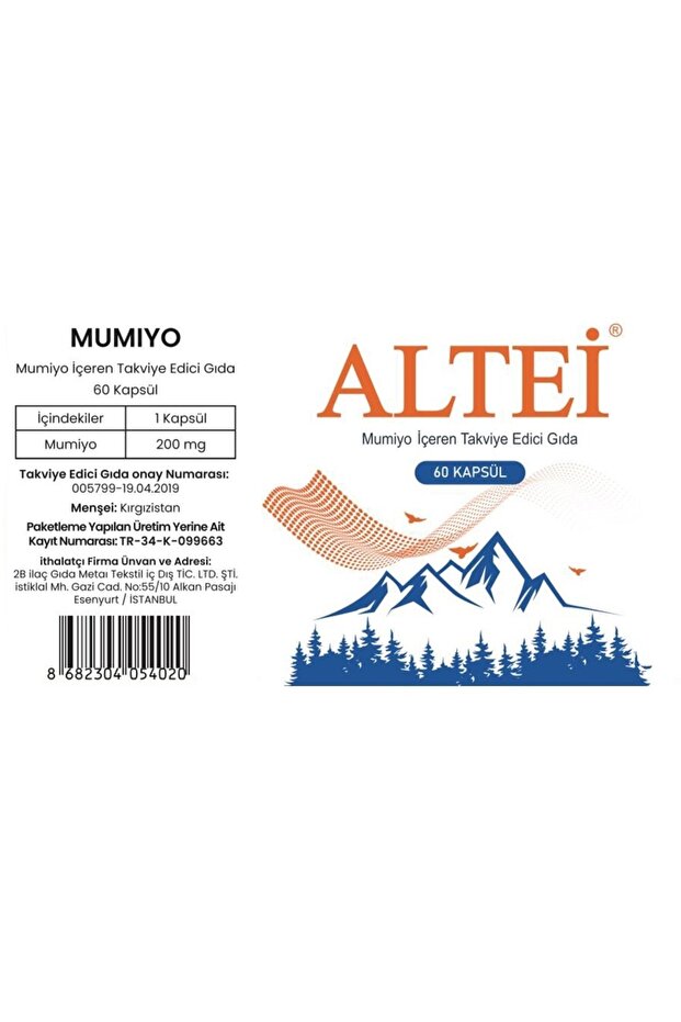 Altei Mumıyo - 2