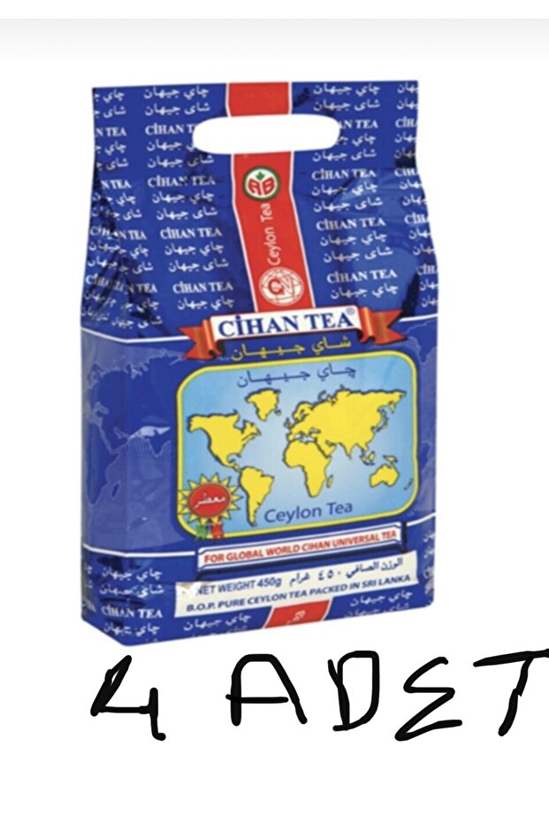 Cihan Tea 4 Li Set - 1