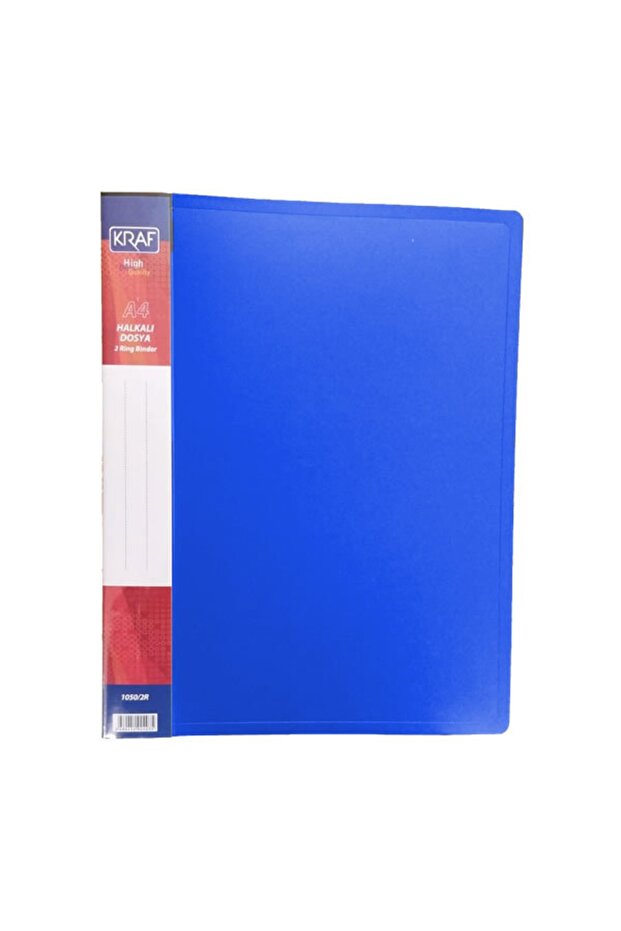 1050/2r 2 حلقة ملف أزرق