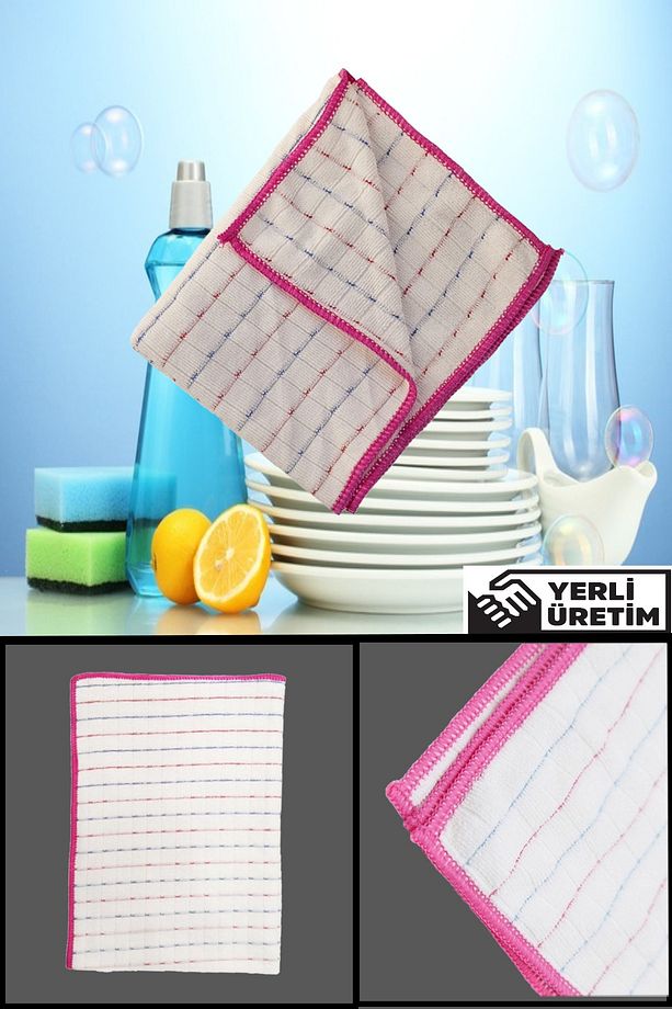 ( 1 Adet ) Bulaşık Kurulama Bezi Sihirli Mikrofiber Temizlik Bezi 40/ 60 Cm - 1