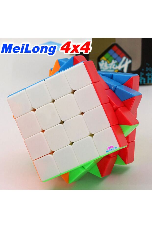 Moyu Meilong 4X4 Intelligence Cube Intelligence Cube Rubic Cube