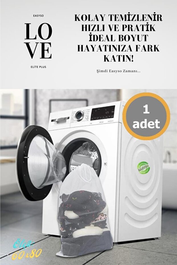 60X80Cm Laundry Net - for Socks and Curtain