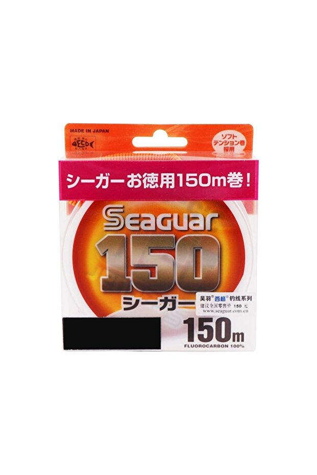 150 100% Fluoro Carbon Fishing Line 150Mt 0.235mm