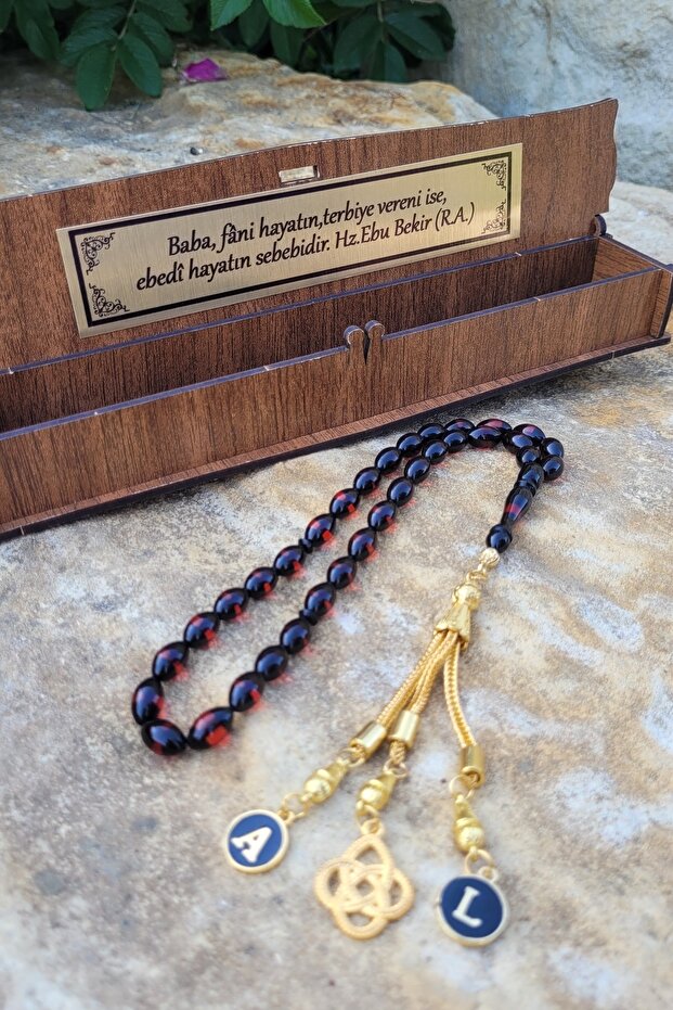 Lettered Prayer Beads, Prayer Beads Gift for Father, Prayer Bead Box, Amber Prayer Beads