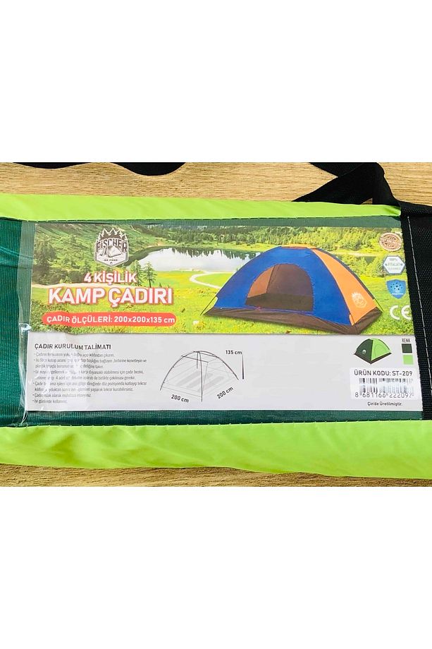Yazlık Kamp Için Çadır 3-4 Kişilik Ince Hafif Pratik Tatil Çadırı - 1