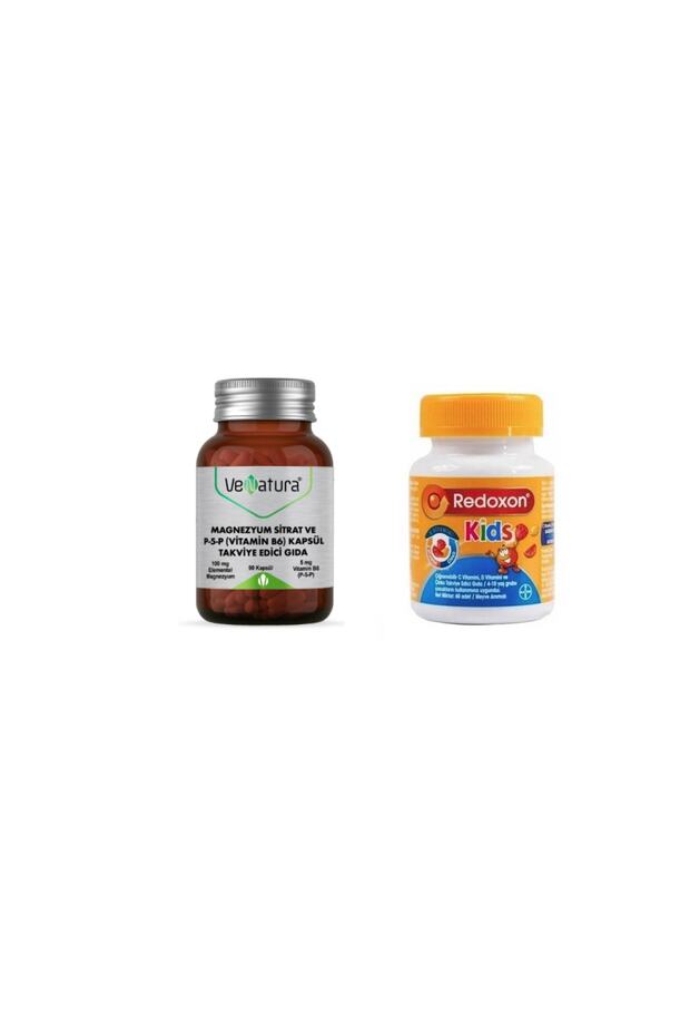 Magnezyum Sitrat,p5p ( B6) 90 Kapsül + Çocuklar Için C,d Ve Çinko Desteği 60 Çiğneme T. - 1