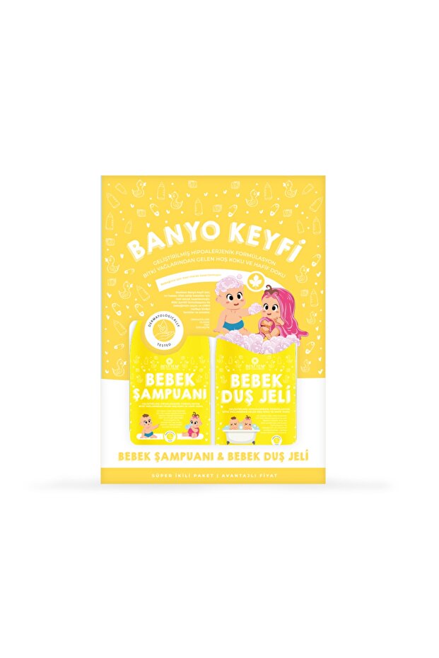 Baby Bath Enjoyment Set Baby Shower Gel 330ml Shampoo 330ml