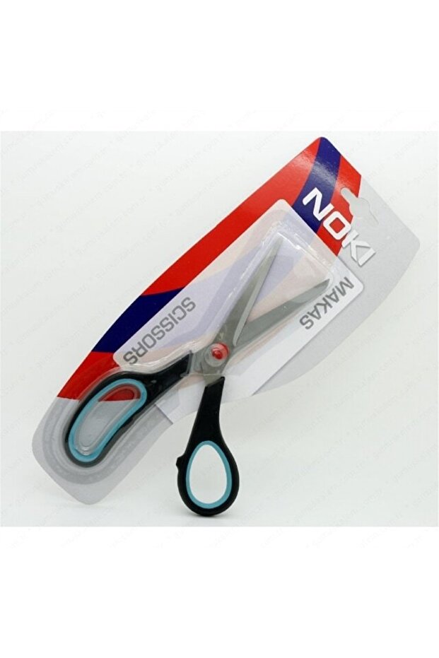 مقص 19.5 سم - 1