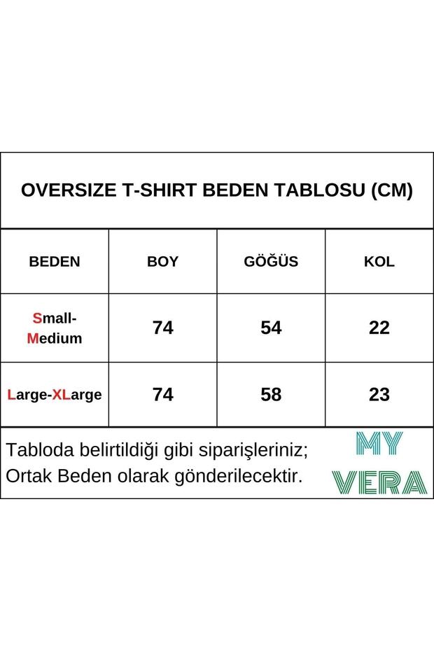 قميص أبيض مطبوع كبير الحجم - 8