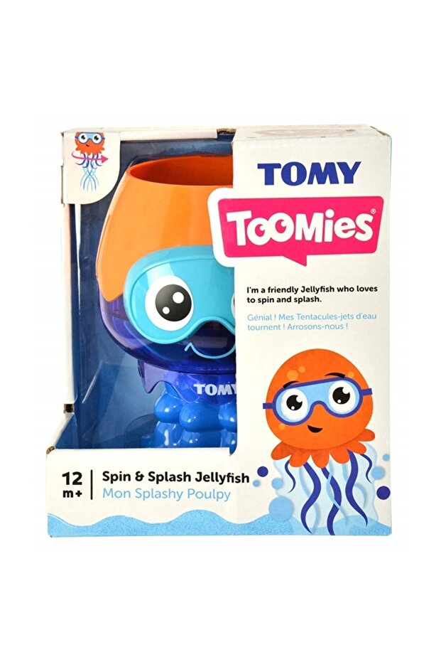 قنديل البحر تومي - 2