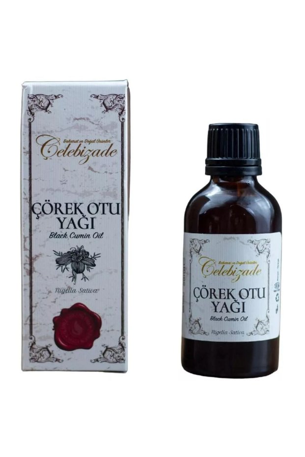 Black Cumin Oil 50ml