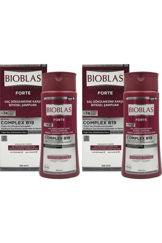 Forte Saç Dökülmesine Karşı Bitkisel Şampuan 360 Ml 2 Adet Kadın-erkek - 1