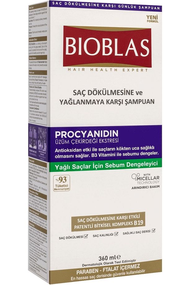 Marka: Procyanidin Yağlanma Ve Dökülme Karşıtı Şampuan 360 Ml Kategori: Şampuan - 1