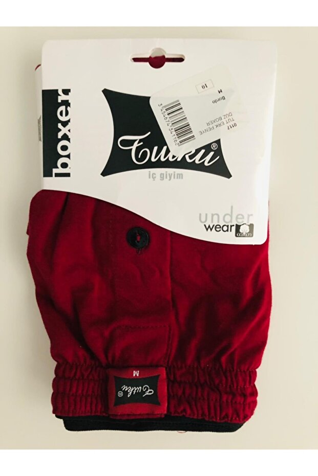 بوكسر تشكيلة قطن ممشط - 4