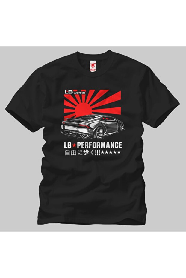 Huracan Liberty Walk Men's T-Shirt