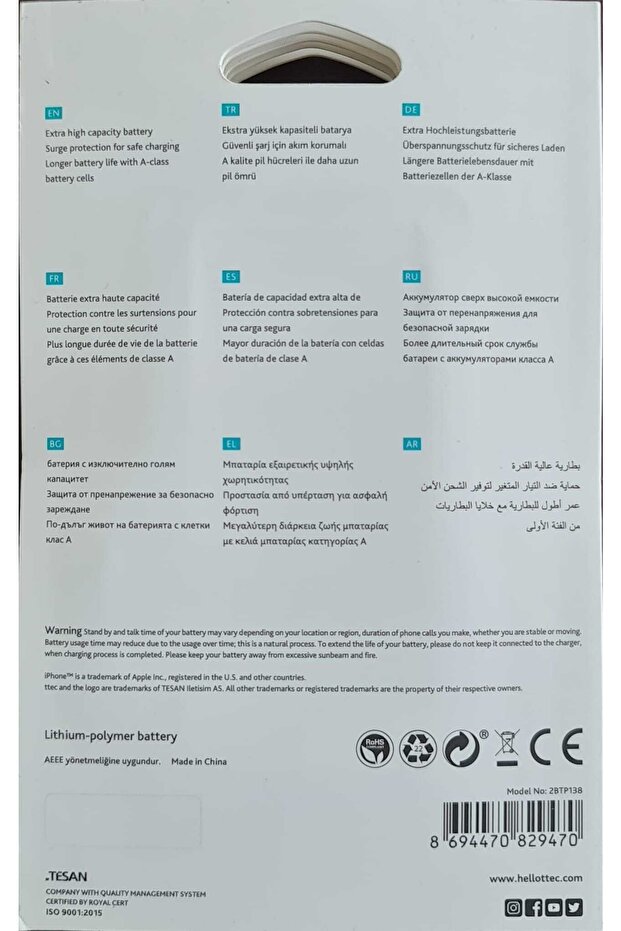 Iphone 8 Uyumlu Performans Pro Batarya 2210 Mah - 2