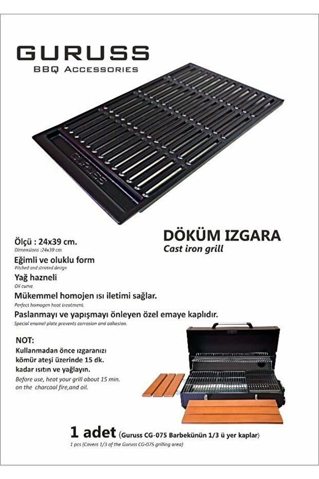 Gurus Döküm Izgara 3 Adet - 2