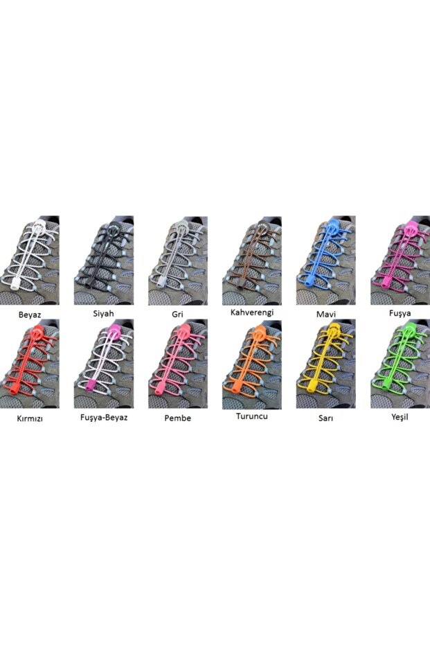 أربطة ذكية باللون البني - 3