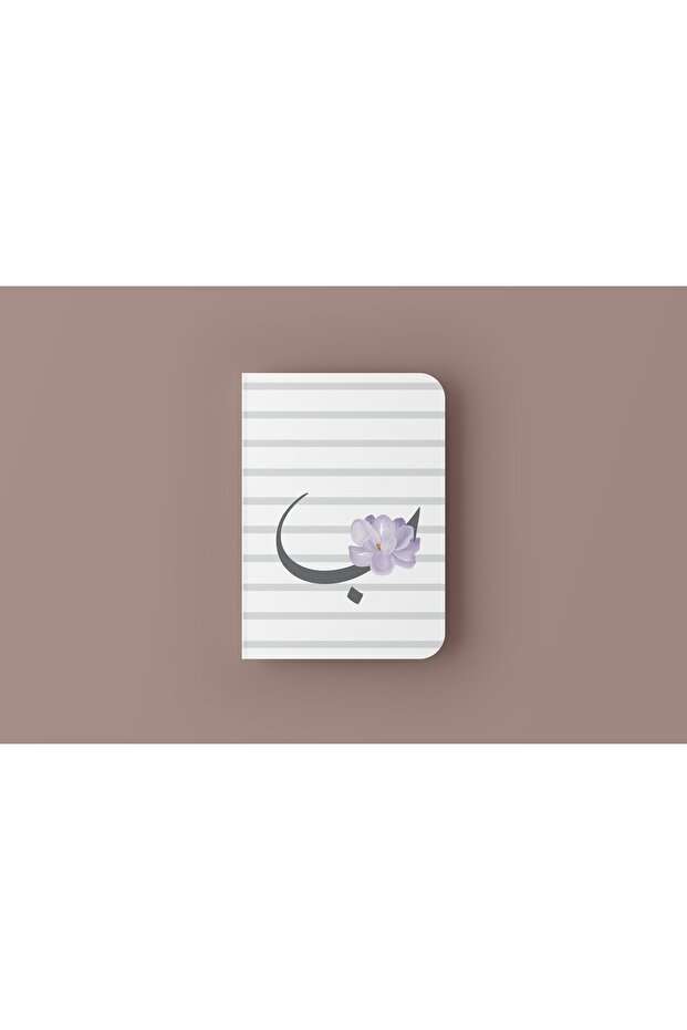 Arapça Be Harf Defter - 1