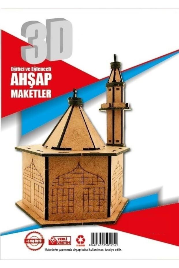 Alsa 3D Ahşap Maket Yap Boya Cami - 1