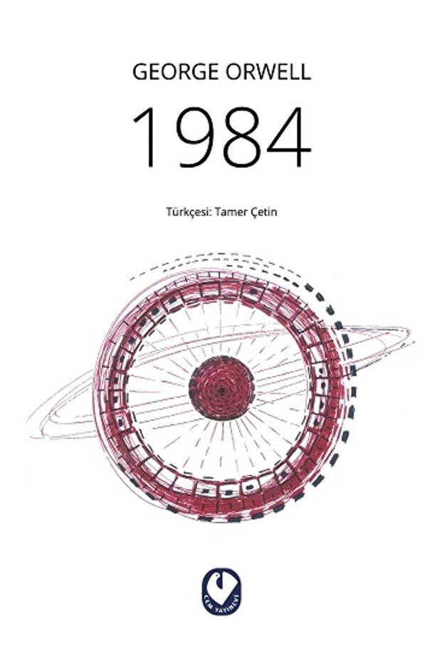 1984 / / George Orwell