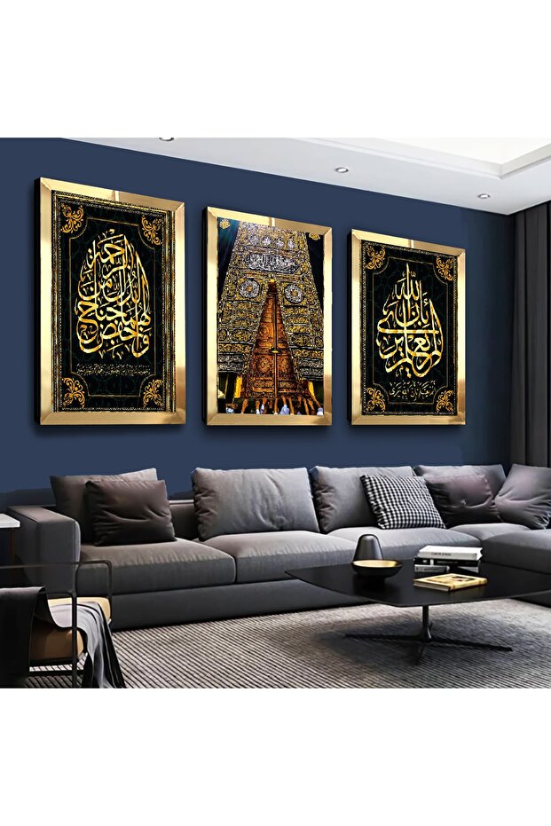 طقم طاولة MDF ثلاثية دينية بإطار شبكي ذهبي عاكس
