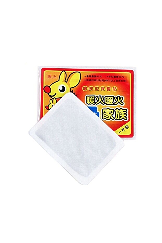 Isınmatik Vücut Sobası - 1