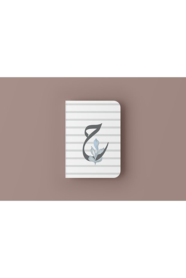 Arapça Ha Harf Defter - 1