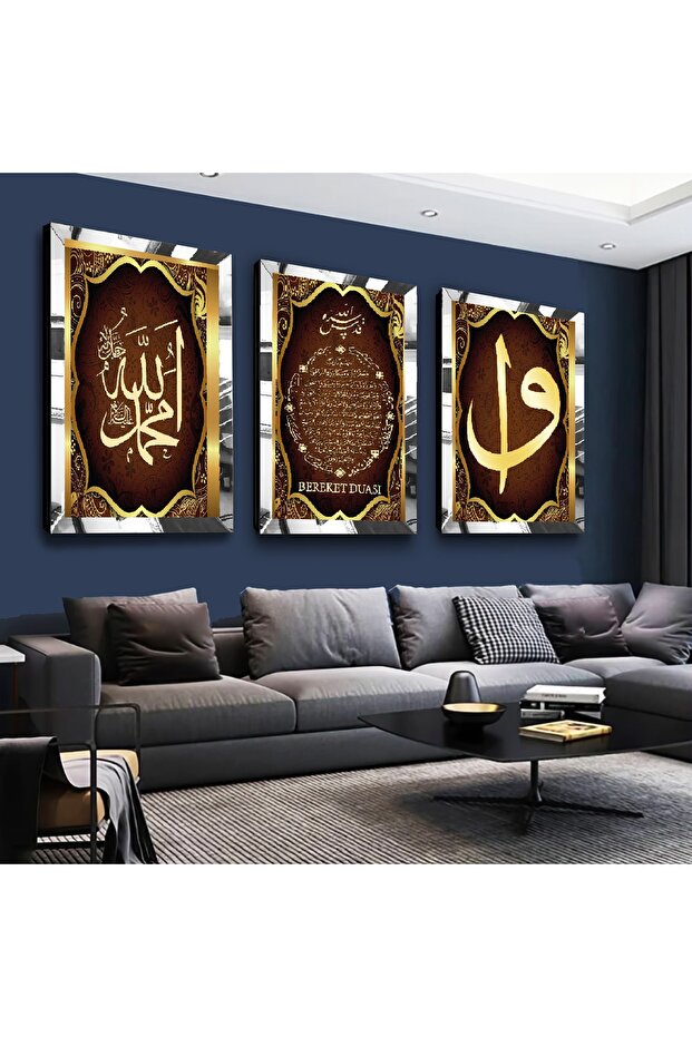 Silver Mirrored Plexiglass Framed Prayer of Abundance Silver Triple Mdf Table Set