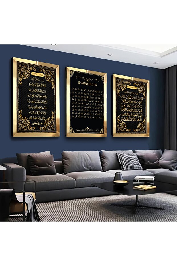 Gold Mirrored Plexiglass Framed Esmaül Hüsna, Ayetel Kursi, Fatiha Time Religious Triple Mdf Table Set
